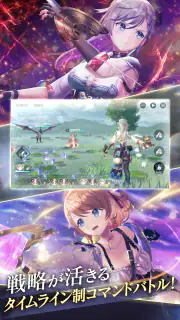 レスレリアーナのアトリエ screenshot 2