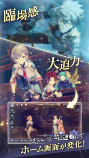 レスレリアーナのアトリエ screenshot 4