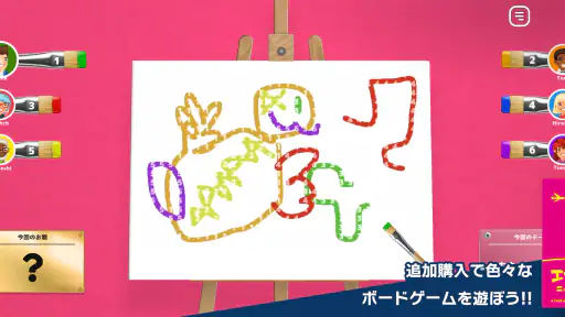 レッツプレイ！オインクゲームズ screenshot 3