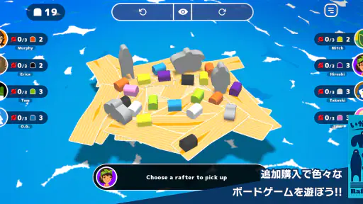 レッツプレイ！オインクゲームズ screenshot 7