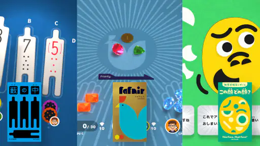 レッツプレイ！オインクゲームズ screenshot 8