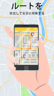 レーダー GO-X: HUD、GPS、地図 screenshot 2