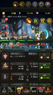 1000時間遊べるドット絵放置RPG - ローグウィズデッド screenshot 8