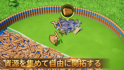 ロードモバイル:戦略戦争バトルゲーム – ストラテジーRPG screenshot