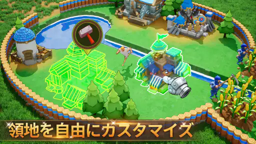 ロードモバイル:戦略戦争バトルゲーム – ストラテジーRPG screenshot