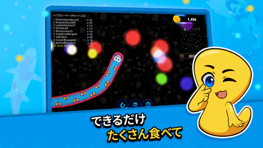 ワームゾーン - 貪欲なヘビ screenshot