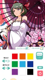 ヲタクの塗り絵 - アニメ風イラストを自分好みに！ screenshot 2