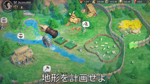 ヴァイキングライズ screenshot