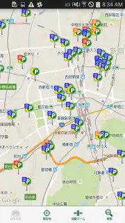 三井のリパーク駐車場検索 screenshot 5