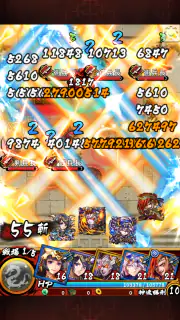 三国大戦スマッシュ！ screenshot 6