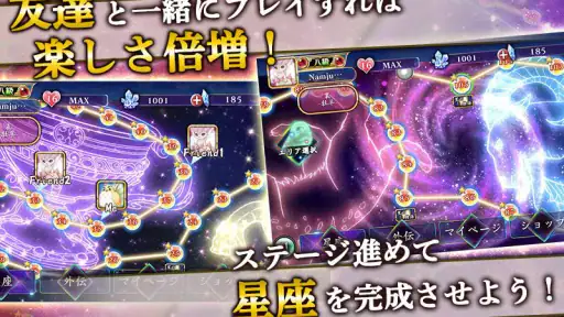 上海 ～脳トレ 麻雀 ソリティア パズル～ screenshot 4