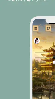 五目並べ screenshot 4