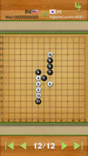 五目並べの達人 screenshot 6