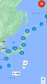 今日の潮汐 - 潮見表・タイドグラフ+ 海天気・海水温・釣り screenshot 7