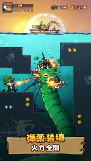 俺の戦艦はもはやNEXT LEVEL screenshot 5