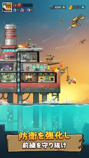 俺の戦艦はもはやNEXT LEVEL screenshot 6