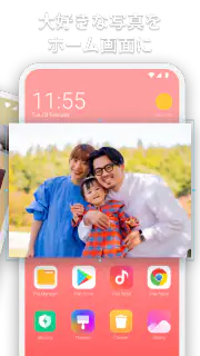 写真ウィジェット screenshot 4