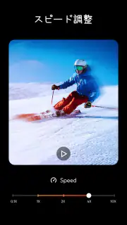 写真&動画編集アプリ、スライドショー、音楽、FotoPlay screenshot 4