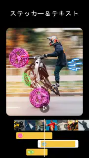 写真&動画編集アプリ、スライドショー、音楽、FotoPlay screenshot 5