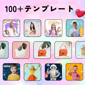 写真背景消しゴムエディタ screenshot 2