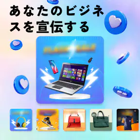 写真背景消しゴムエディタ screenshot 5