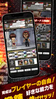 刃牙 THE STRONGEST PROOF screenshot 2