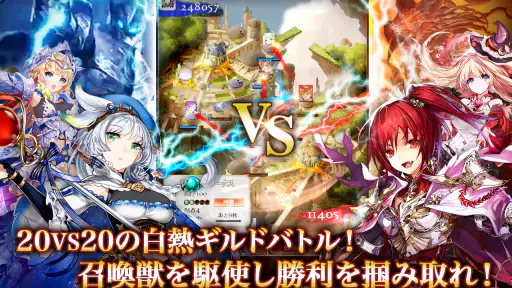 刻のイシュタリア ー美少女育成xカードゲームRPG screenshot 5