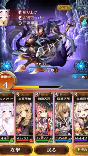 刻のイシュタリア ー美少女育成xカードゲームRPG screenshot 7