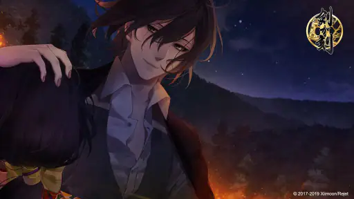 剣が刻 screenshot 6
