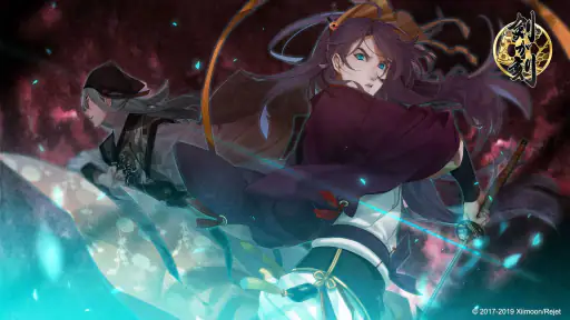 剣が刻 screenshot 8
