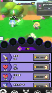 勇者ランキング：モンスター育成&放置ゲーム screenshot 6