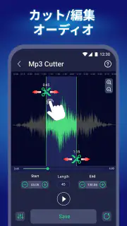 動画からmp3へ& 動画を音楽に変換 screenshot 4