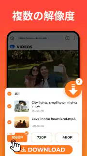 動画ダウンロ、ビデオダウンローダー screenshot 2