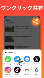 動画ダウンロ、ビデオダウンローダー screenshot 6