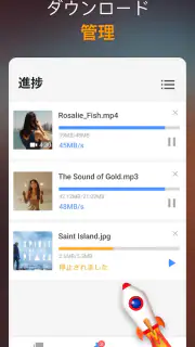動画ダウンロード screenshot 3
