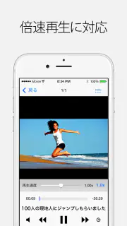 動画ダウンロード - Movie Box screenshot 3
