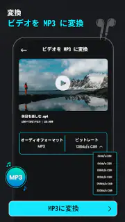 動画圧縮: 動画 圧縮:ビデオ圧縮 まで サイズを縮小する screenshot 5