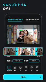 動画圧縮: 動画 圧縮:ビデオ圧縮 まで サイズを縮小する screenshot 7