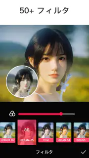 動画編集アプリ- Video.Guru screenshot 6