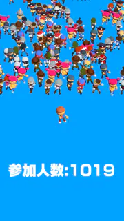 単語レース -脳トレ言葉ゲーム- screenshot 3