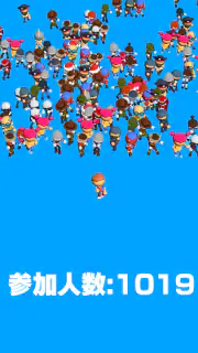 単語レース -脳トレ言葉ゲーム- screenshot 6