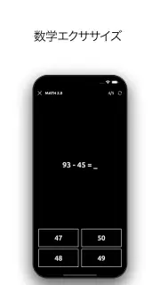反応トレーニング。 遊び、訓練し、改善します。 screenshot 6
