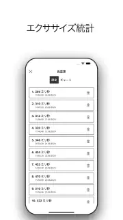 反応トレーニング。 遊び、訓練し、改善します。 screenshot 7