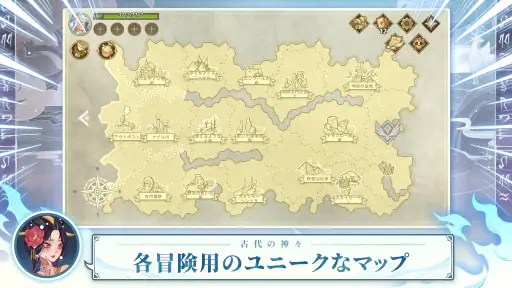 古代の神々: カードバトル RPG screenshot 6