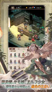 名もなき者の詩 昔懐かしきドット絵RPG screenshot 2