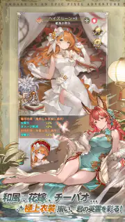名もなき者の詩 昔懐かしきドット絵RPG screenshot 6