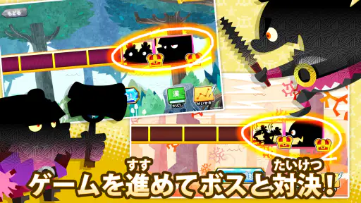 国語海賊～小学漢字の海～ screenshot 8