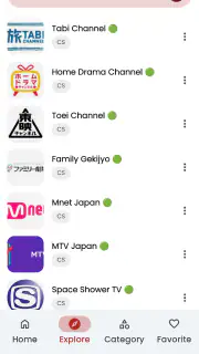 地デジテレビ 視聴・ライブ放送 ストリーミング screenshot 4