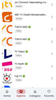 地デジテレビ 視聴・ライブ放送 ストリーミング screenshot 8