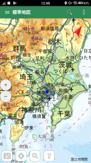 地理院地図 screenshot 3